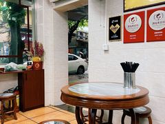 大堂-珍珍小食店(西华路店)