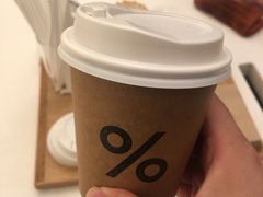 -% Arabica阿拉比卡咖啡(深圳湾万象城店)
