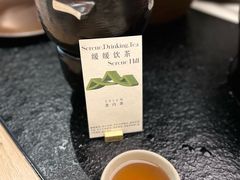 -山缓缓火锅(青岛万象城店)