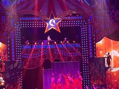 -珠海横琴长隆《卡卡虎奇遇记》