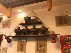 -芝麻花餐厅(祁家豁子店)