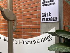 -HUGS coffee(东区店)