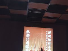 -老碗会·陕西手工面(燕南路店)