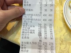 -老东风菜馆·潮汕大排档