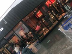 -山姆会员商店(杨桥西路店)