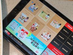 -海底捞火锅(赛格国际购物中心店)