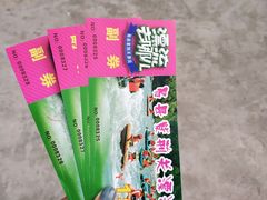 -紫荆关长城漂流