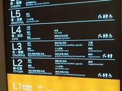 -北京清河万象汇