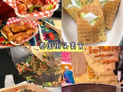 -凯德广场(金牛店)