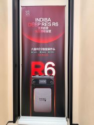 -Fundi张玉珊修身堂·indiba·BTL科技瘦身