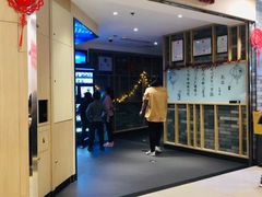 -海底捞火锅(崇文门新世界百货店)