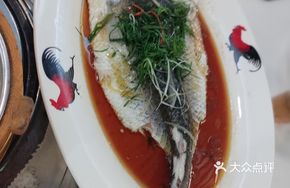 Steamed Mountain Carp