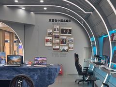 -HP惠普官方体验店(世纪金源店)