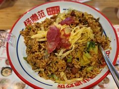 -怪噜范·老贵阳街头名小吃(汇金星力城店)