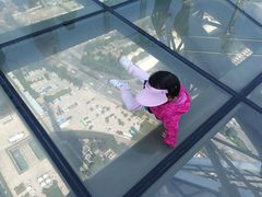 -陕西广播电视塔