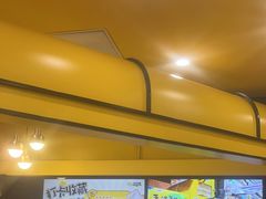 -快乐柠檬happylemon(北京APM店)
