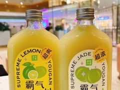 -奈雪的茶(天河城店)