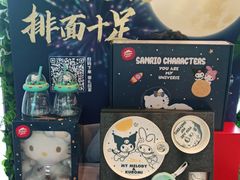 -必胜客(天鹅湖万达店)