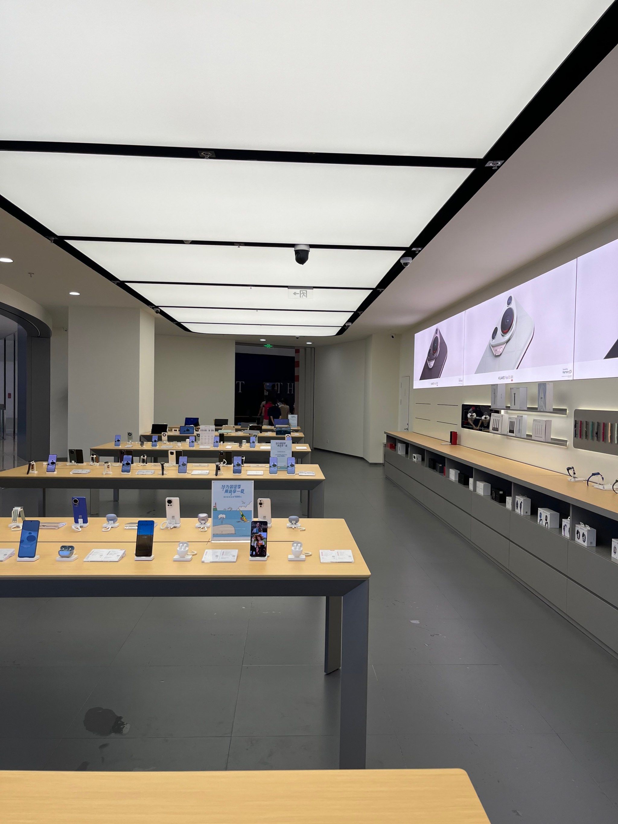 华为体验店