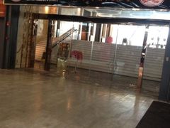 门面-杭州国际会议中心洲际酒店-德国啤酒屋(砂之船国际生活广场店)