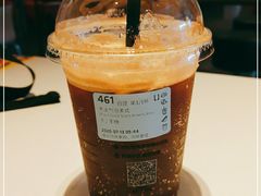 -瑞幸咖啡(世纪联华江湾店)