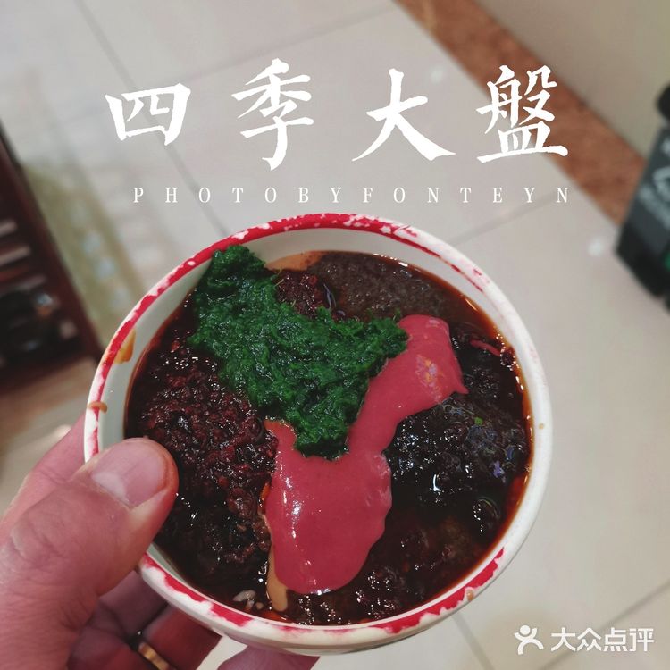 名副其实的大盘涮肉,盘子是真的大