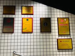 -西关明记肠粉·亚洲地标美食(北京路店)