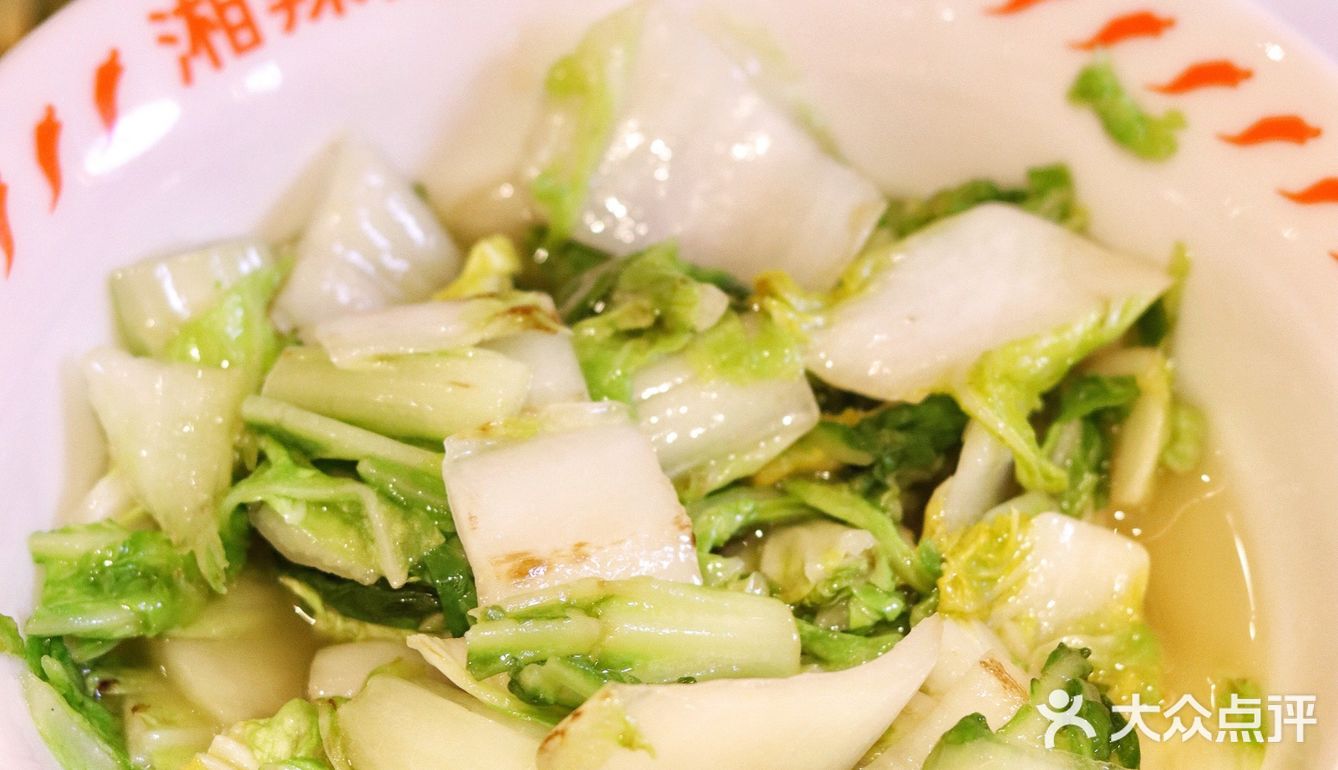 广州探店｜这家店让我一直想的竟然是🍚大米饭⁉️