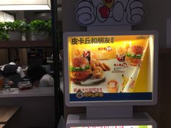 -肯德基(东直门来福士店)