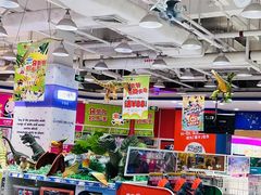 -TOYSRUS玩具反斗城(广州IGC天汇广场店)