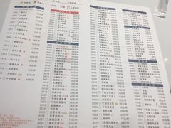 菜单-乌江鱼杭帮菜(西湖店)