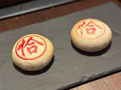 -恰餐厅及酒吧 CHAR Bar & Grill (北京丽都皇冠假日店)