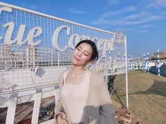 -Blue Concept Cafe&Farm·關於藍