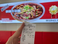 -鹍记特色牛杂面