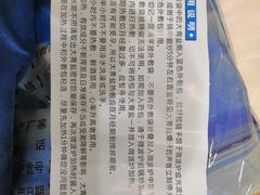 -湖北省中医院(光谷院区)