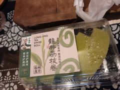 -泸溪河桃酥(秦淮夫子庙一店)