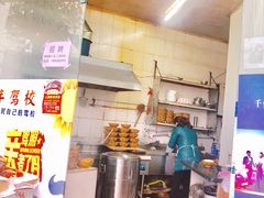 -麻哥面猪肝面(仁和广场店)