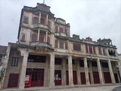 -赤坎·广东华侨国际旅游度假区