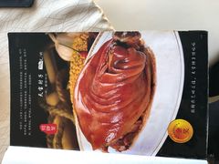 -天宝酒店(万达店)