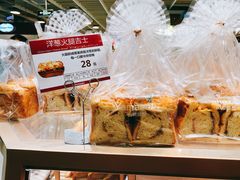 -山崎面包(静安久光店)