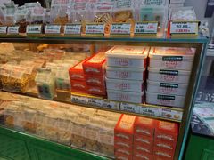 -勿理堂(西村店)