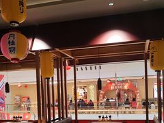 -谷牛日式烤肉(宝山U天地店)