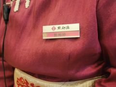 -点都德(龙之梦店)