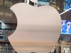 -Apple零售店(中街大悦城店)