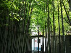 -穹六人间 people 6(岳阳路店)