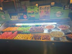 -牛New寿喜烧(金茂览秀城店)