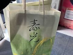 -喜茶(北京丰台银座和谐广场店)