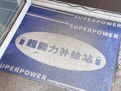 -Jeans Coffee牛仔裤咖啡