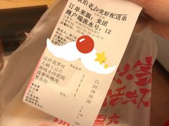 -琥珀老六龙虾(四里河店)