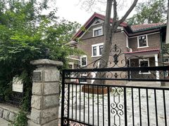 -天津五大道文化旅游区